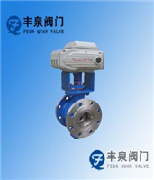 V型調(diào)節(jié)球閥